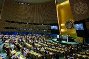 Iniciada en Teherán la reunión del Grupo de Amigos en Defensa de la Carta de la ONU