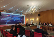 La réunion du « Groupe des amis pour la défense de la Charte des Nations Unies » débute à Téhéran