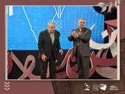 برگزیدگان جایزه جهانی فلسطین مشخص شدند