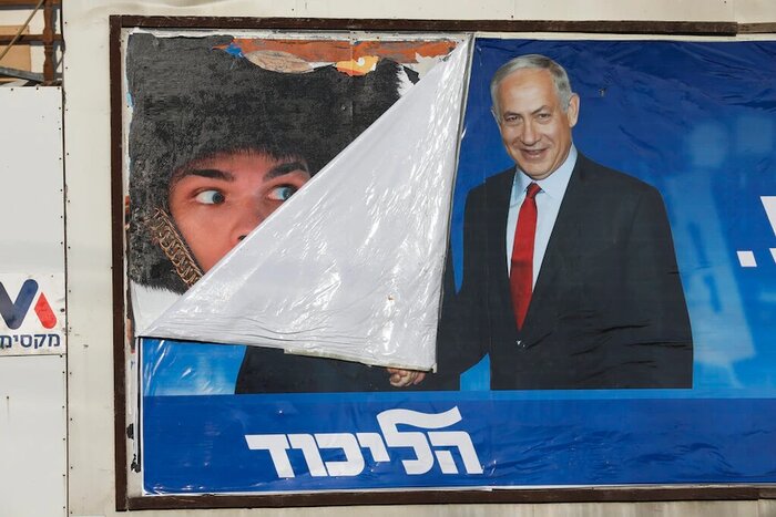 نگرانی رسانه‌های صهیونیست از بازگشت نتانیاهوی "فاسد و دروغگو"