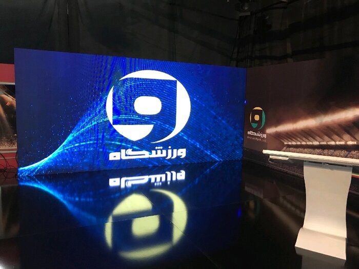 بررسی رفتارهای فرهنگی جام جهانی در «ورزشگاه»/ مجری اجتماعی جایگزین علی انصاریان میشود