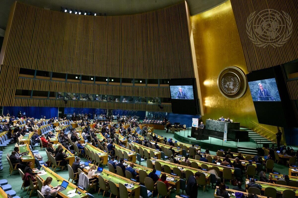 ایران میں اقوام متحدہ کے چارٹر کے دفاع میں دوستوں کے گروپ کے اجلاس کا آغاز