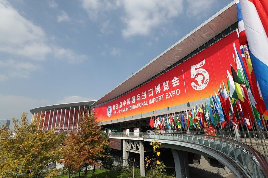 5th China International Import Expo kicks off with Iran's participation