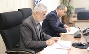 دانشگاه علامه طباطبائی و مرکز تحقیقات استراتژیک تاجیکستان تفاهم‌نامه همکاری امضا کردند