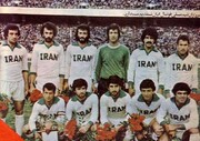 خاطره بازی با ستاره تکنیکی تیم ملی/ دلیل حذف ایران از جام جهانی ۱۹۷۸ چه بود؟