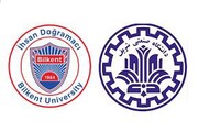 تبادل دانشجویان میان دانشگاه‌های شریف و بیلکنت ترکیه