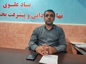  بنیاد علوی ۱۸میلیارد تومان وام اشتغال در دیشموک پرداخت کرد