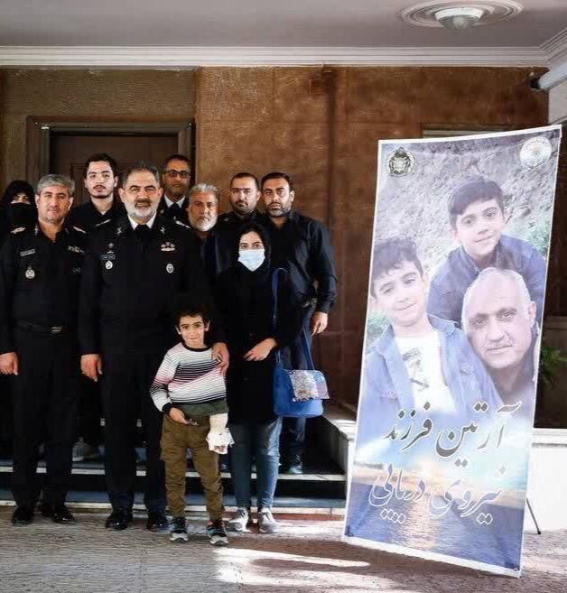 آرتین را فرزند خود میدانیم