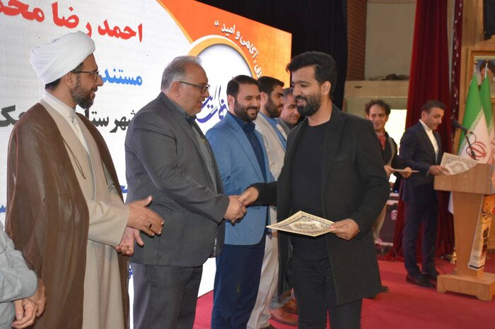 فرماندار پاکدشت: سینماگران با هنر فاخر روحیه امیدواری را در جامعه ترویج دهند