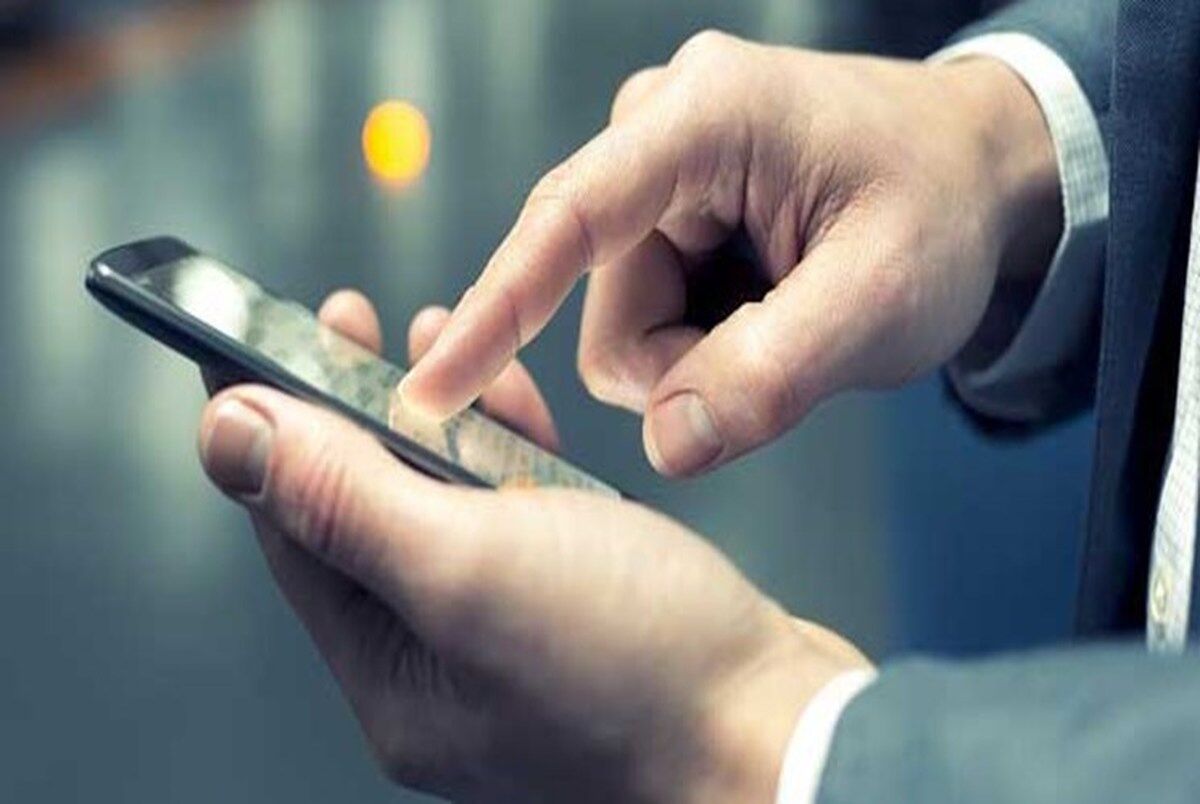 این شماره را جدی بگیرید این شماره را جدی بگیرید