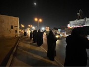 Bahreyn Halkından Seçim Boykotu Çağrısı