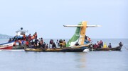 Iran offers condolences to Tanzania over deadly plane crash