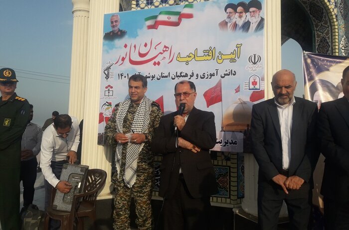 اردوی راهیان نور دانشآموزی استان بوشهر در گناوه افتتاح شد