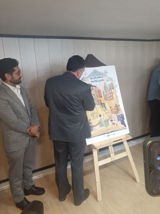 اهل آمارسازی نیستیم/ شعار هفته کتاب به جمع کتابخوان اشاره دارد