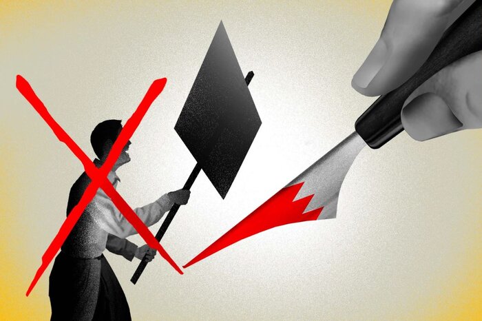 چرا انتخابات بحرین آزاد نیست؟