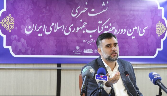 دیدار وزیر فرهنگ با طیف متنوع ناشران در هفته کتاب