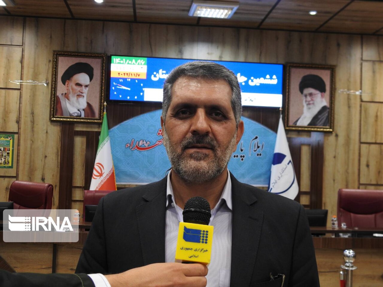 ۲۴۷ برنامه با محتوای پدافندغیرعامل در ایلام برگزار شد