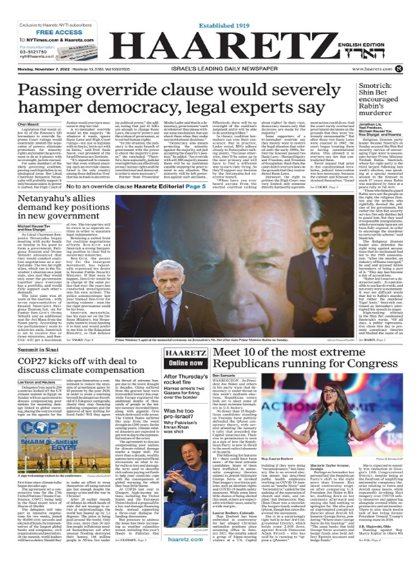 عناوین روزنامههای مطرح جهان؛ امید ترامپ به انتخابات میاندورهای کنگره آمریکا