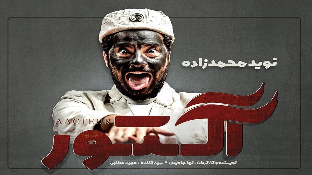 صف ۱۲تایی تولید سریال در نمایش خانگی/ از «پدرگواردیولا»ی پُربازیگر تا «آهوی من مارال»