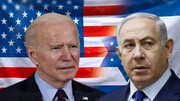 اوضاع آشفته اسرائیل؛ کاخ سفید فعلا پذیرای نتانیاهو نیست