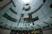 افشای اختصاص بودجه هنگفت دولت انگلیس برای بی‌بی‌سی