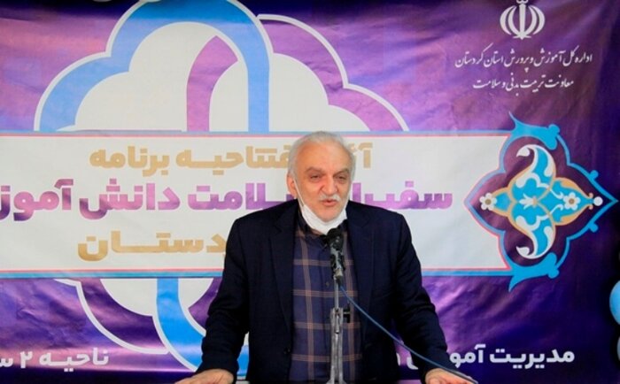 طرح سفیران سلامت دانشآموزی در کردستان آغاز شد