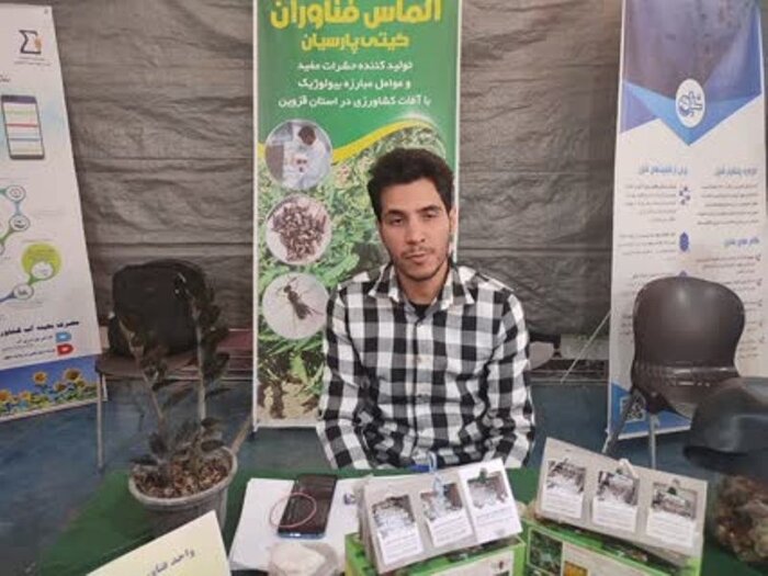 مبارزه با آفات با استفاده از حشرات مفید، ضرورت کشاورزی مدرن