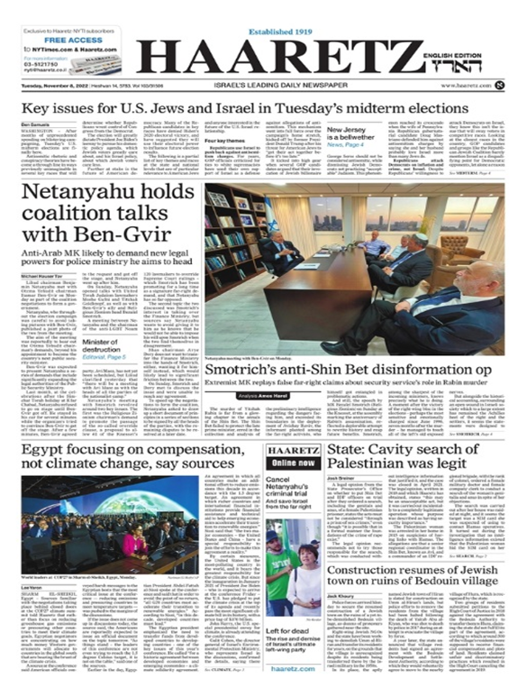 عناوین روزنامههای مطرح جهان؛ انتخابات میاندورهای آمریکا،همهپرسی عملکرد بایدن و دموکراتها