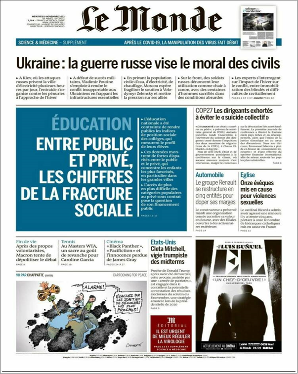 عناوین روزنامه های مطرح جهان؛ نرخ تورم ترکیه از ۸۵ درصد گذشت