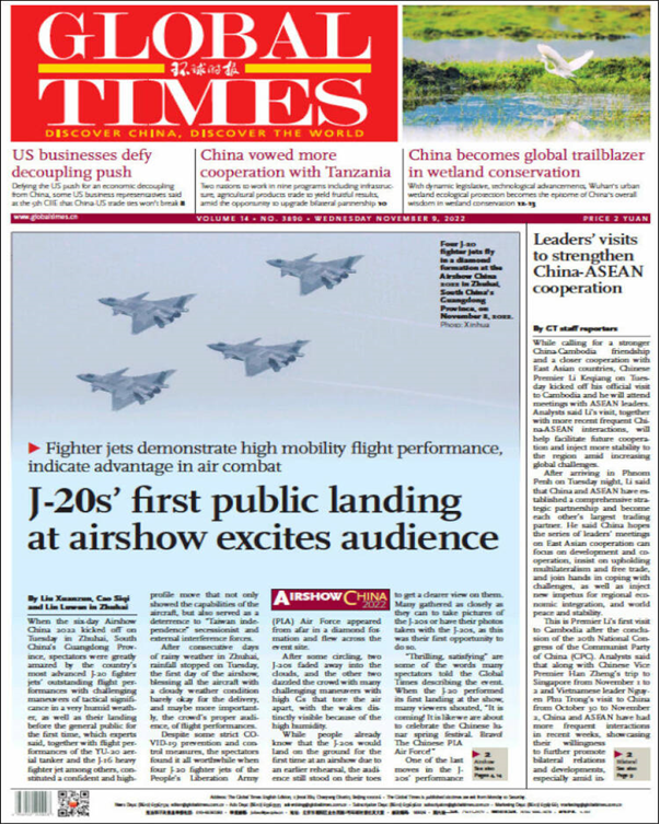 عناوین روزنامه های مطرح جهان؛ نرخ تورم ترکیه از ۸۵ درصد گذشت