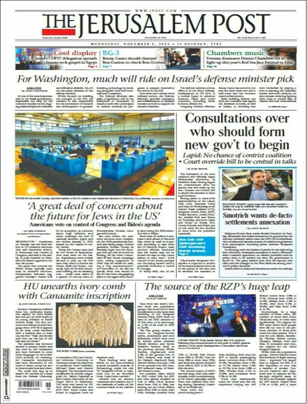 عناوین روزنامه های مطرح جهان؛ نرخ تورم ترکیه از ۸۵ درصد گذشت