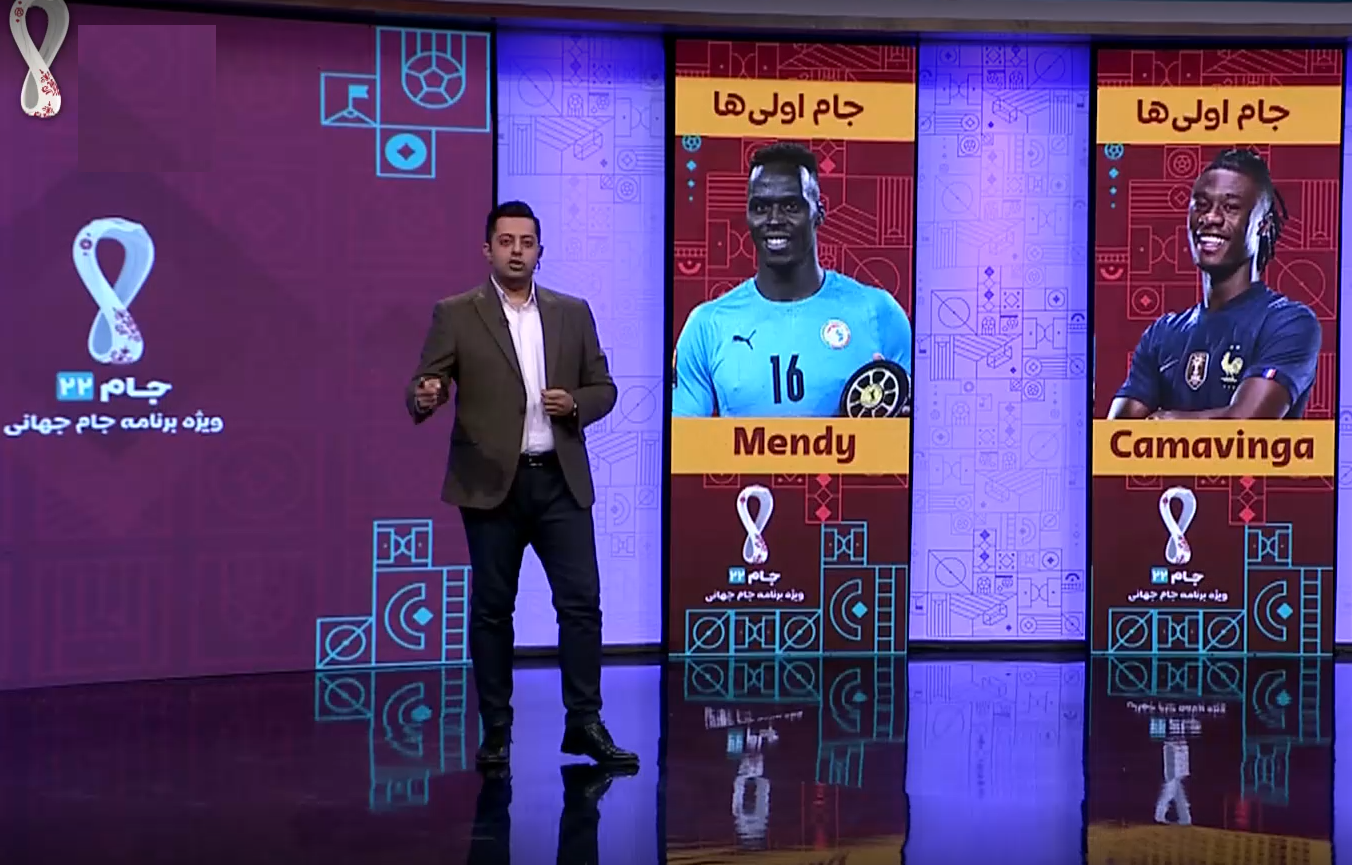 استقبال ۲۸ هزار دقیقه‌ای شبکه ورزش از جام جهانی 