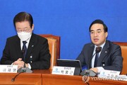 حادثه مرگبار کره جنوبی؛ مخالفان خواستار تحقیقات پارلمانی شدند