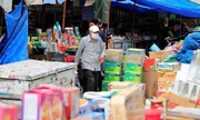 عراق واردات ۲۱ کالا به این کشور را ممنوع کرد + سند