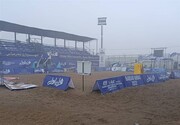 بارش باران رقابت‌های والیبال ساحلی آسیا در  بندرعباس را متوقف کرد