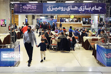 Le festival de jeux et de divertissement « L'Iran du futur » à Téhéran