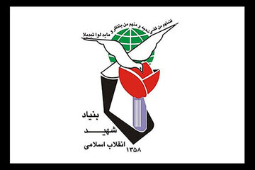 ۱۷ هزار دیدار در سامانه بنیاد شهید شهرستان‌های استان تهران ثبت شد