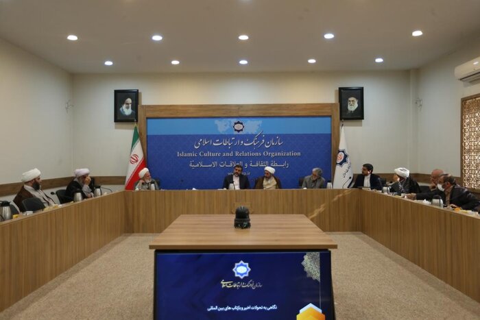 گسترش تعاملات فرهنگی با کشورهای مختلف جهان با فعالیت جدیتر دنبال شود