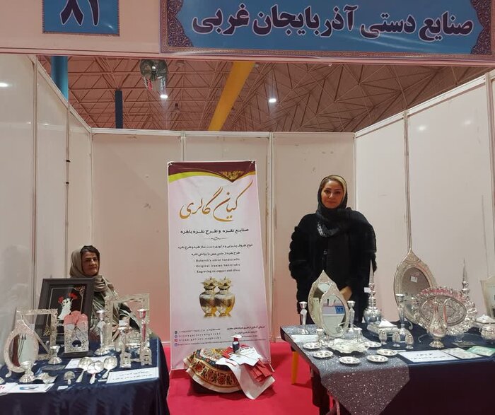 رونق صنایعدستی؛ راه میانبر اشتغالآفرینی برای زنان اقوام ایرانی