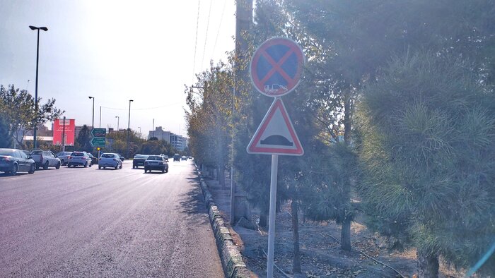 آرامسازی ترافیکی نیاز حیاتی بلوار الغدیر قم