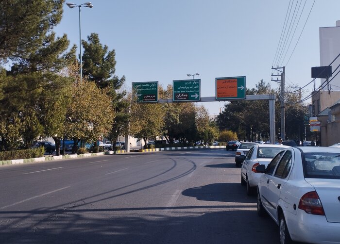 آرامسازی ترافیکی نیاز حیاتی بلوار الغدیر قم