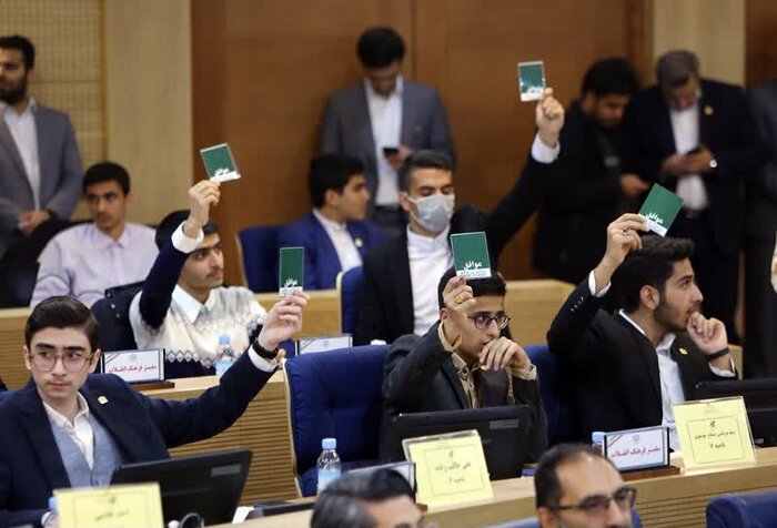 دانشآموزان اداره شورای شهر مشهد را در دست گرفتند