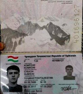 انتشار مدرک هویتی و تصویر عاملان اصلی حمله تروریستی شاهچراغ