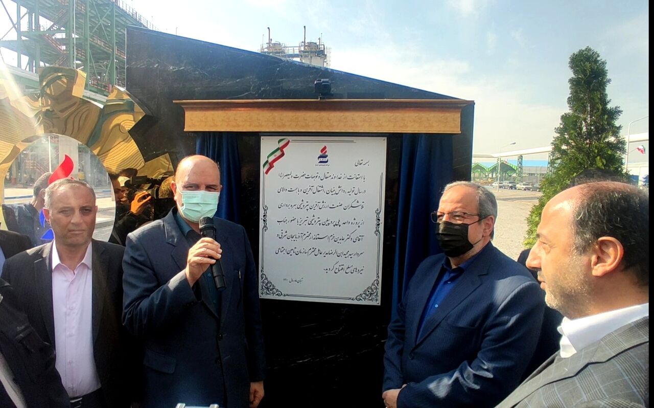 فیلم / واحد پلیپروپیلین پتروشیمی تبریز به بهرهبرداری رسید فیلم / واحد پلیپروپیلین پتروشیمی تبریز به بهرهبرداری رسید