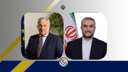 ایران کی بدستور پالیسی یوکرین میں جنگ کی روک تھام ہے: ایرانی وزیر خارجہ