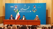 Cumhurbaşkanı Reisi: İran düşmanları bir kez daha yenildi