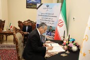 وزیرخارجه تاجیکستان دفتر یادبود شهدای حرم شاهچراغ را امضا کرد