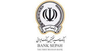 فروش ارز در شعب ارزی منتخب بانک سپه آغاز شد