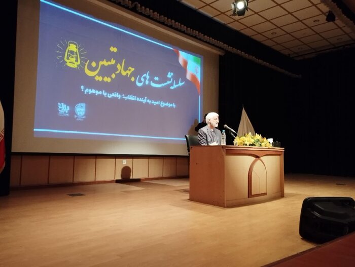 سعید جلیلی: ایران به قله نزدیک شده و این مساله دشمنان را نگران کرده‌است