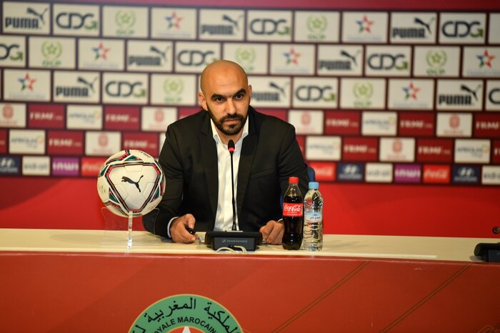 اعلام لیست نهایی مراکش؛ بازگشت ستاره چلسی به جمع شیرهای اطلس